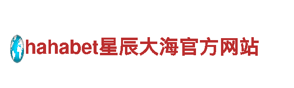 探索无限可能，畅玩亚博网赌平台游戏！